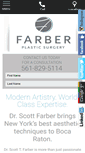 Mobile Screenshot of farberplasticsurgery.com